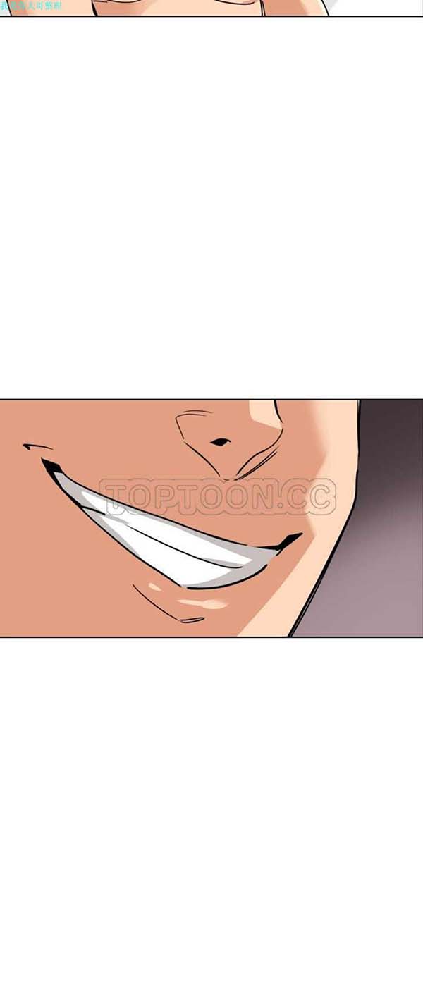 第 15 话 - 第31.jpg页