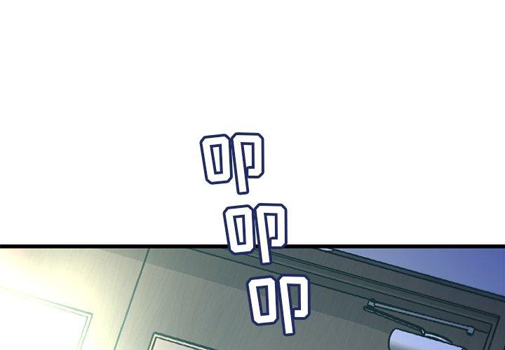 第 8 话 - 第1.jpg页