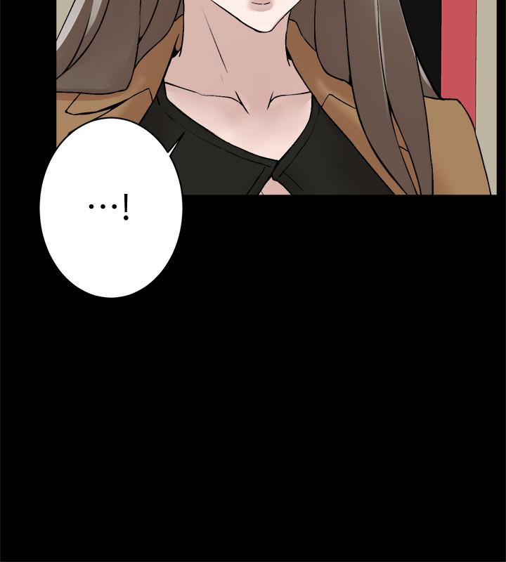 第124话-想玩弄秦世潤的原因 - 第26.jpg页