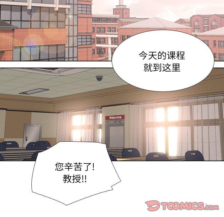 第30话 - 第18.jpg页