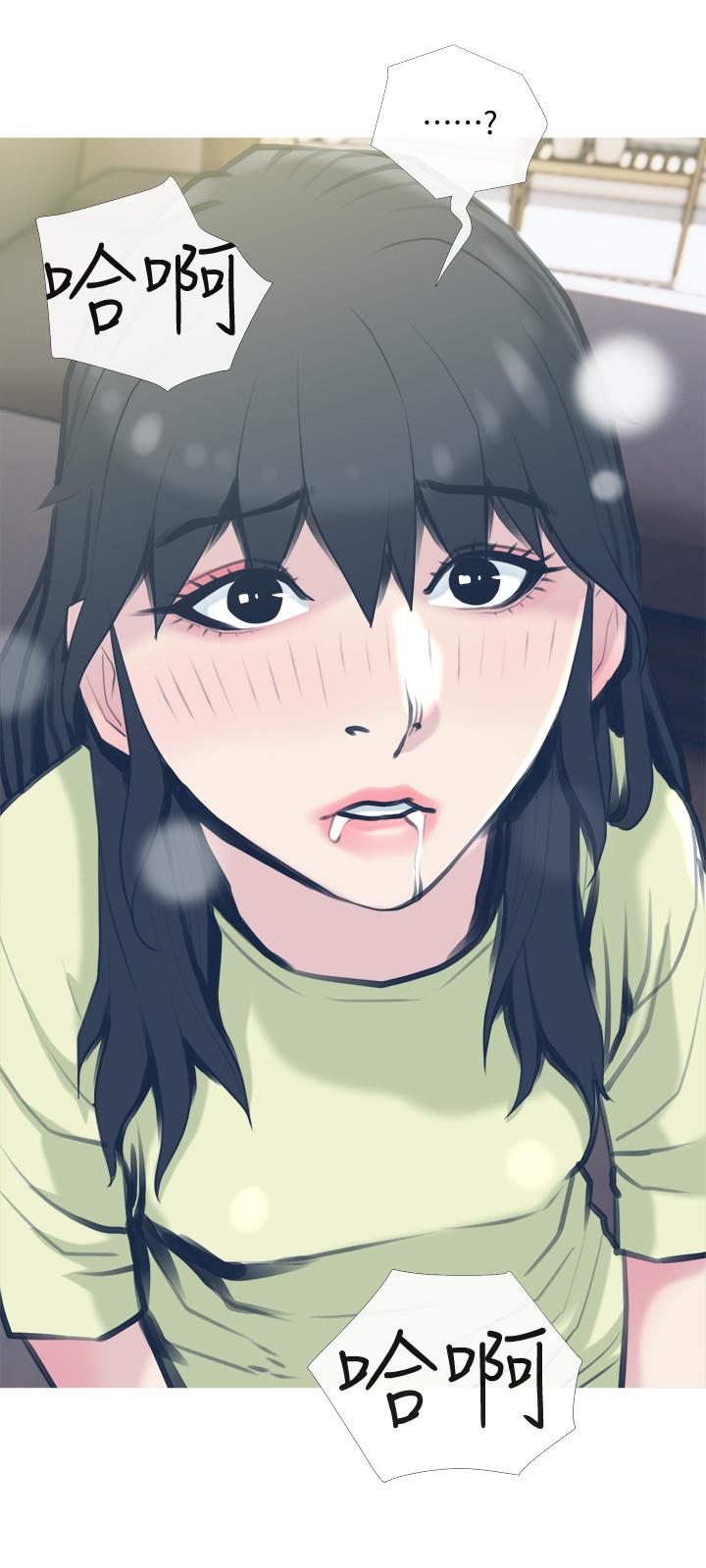第27話-你這個小惡魔 - 第27.jpg页