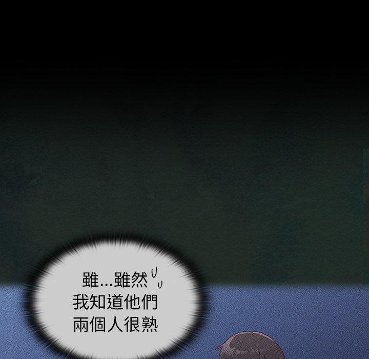 第23话 - 第9.jpg页