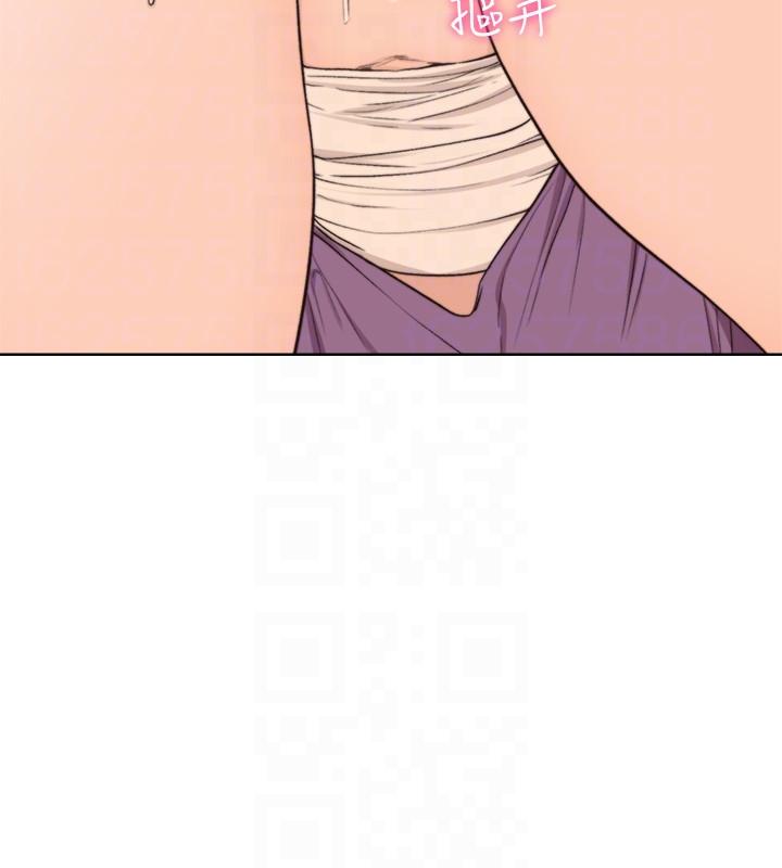 第94話-有機可乘的逃亡路 - 第25.jpg页