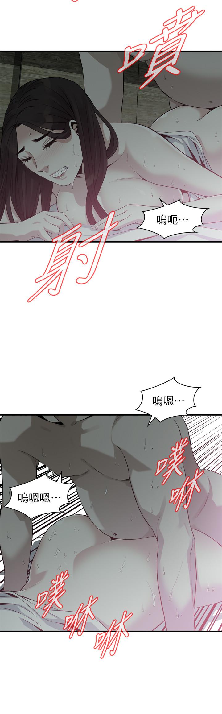 第180話<第3季>-氣到渾身顫抖的勝春 - 第20.jpg页