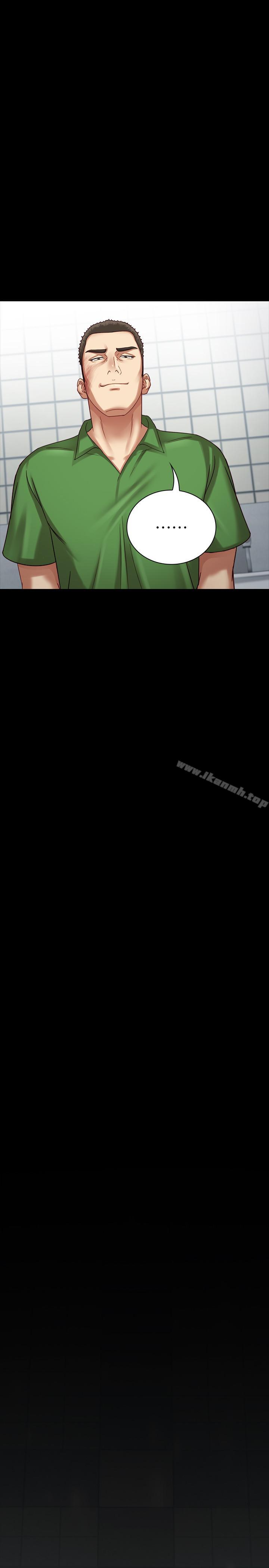 第4话-牺牲自我的决心 - 第15.jpg页
