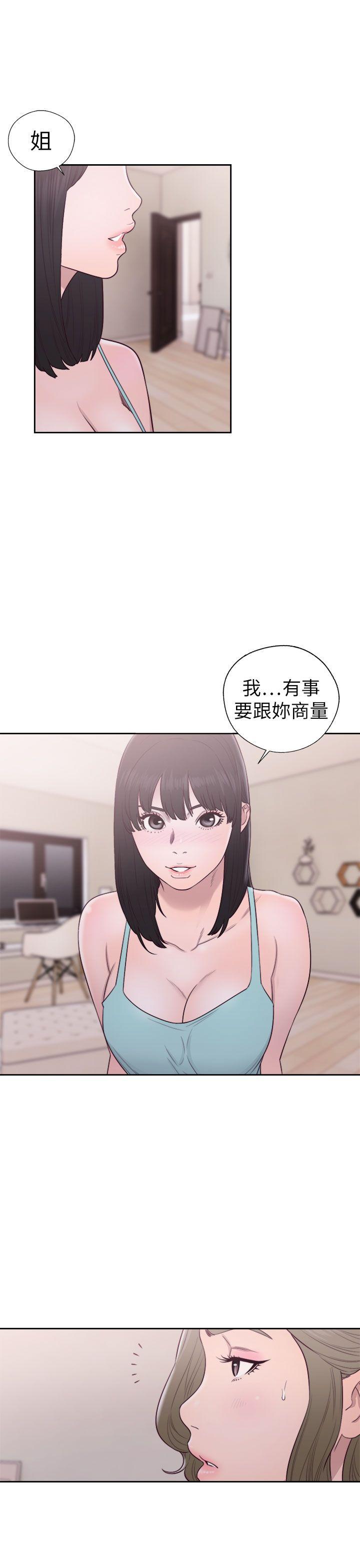 第50話 - 第27.jpg页
