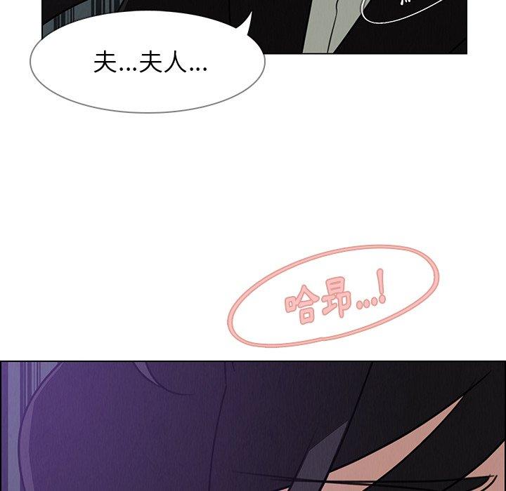 第30話 - 第30.jpg页