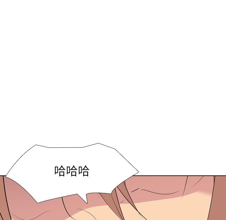 第 12 话 - 第86.jpg页