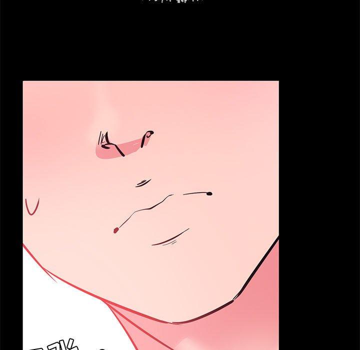 第 33 话 - 第67.jpg页