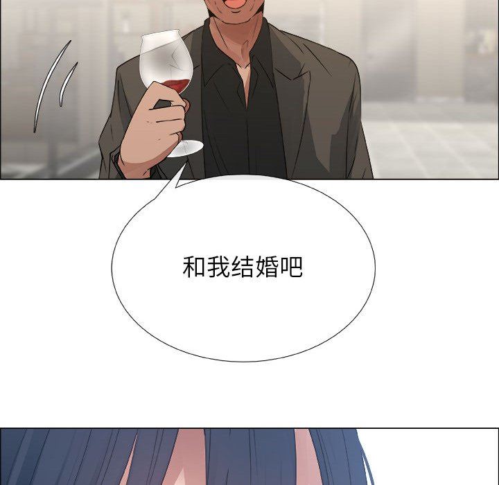 第22话 - 第55.jpg页