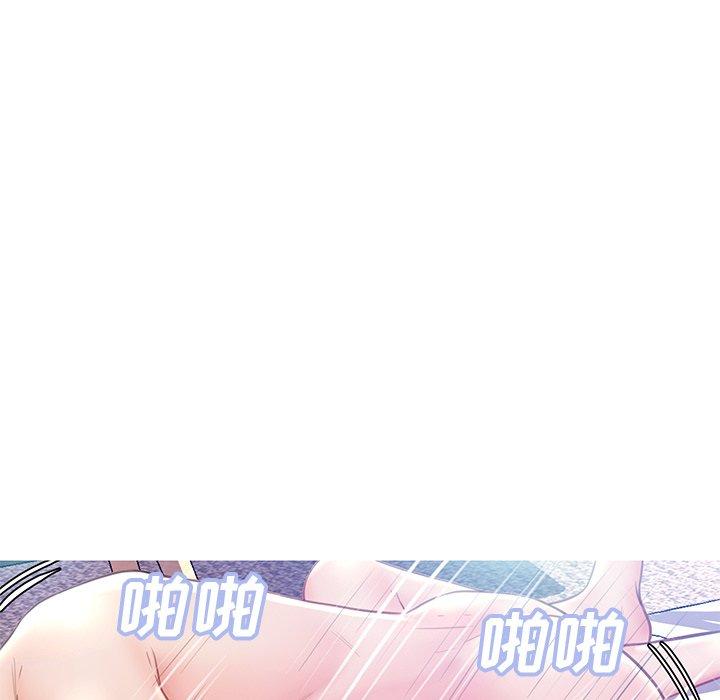 第 21 话 - 第109.jpg页