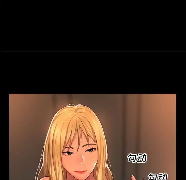 第13話 - 第23.jpg页