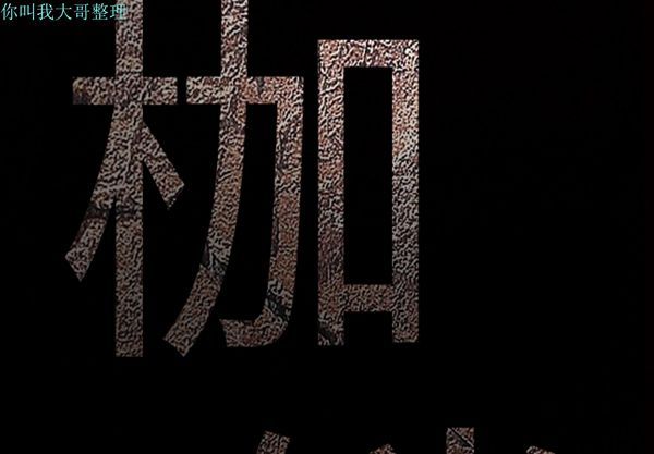 第 9 话 - 第3.jpg页