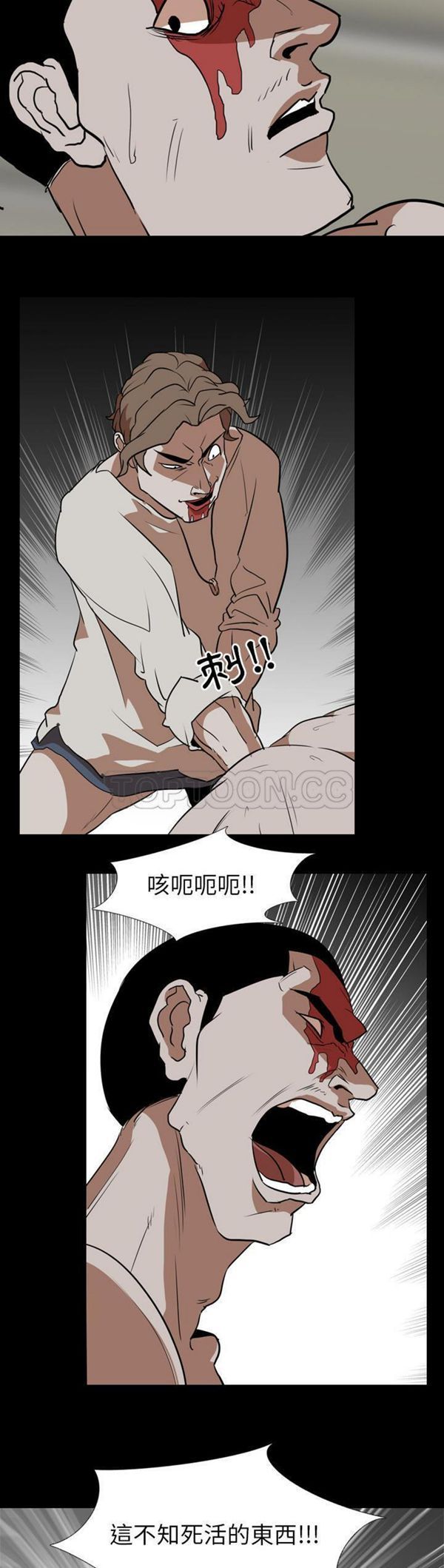 第 60 话 - 第27.jpg页