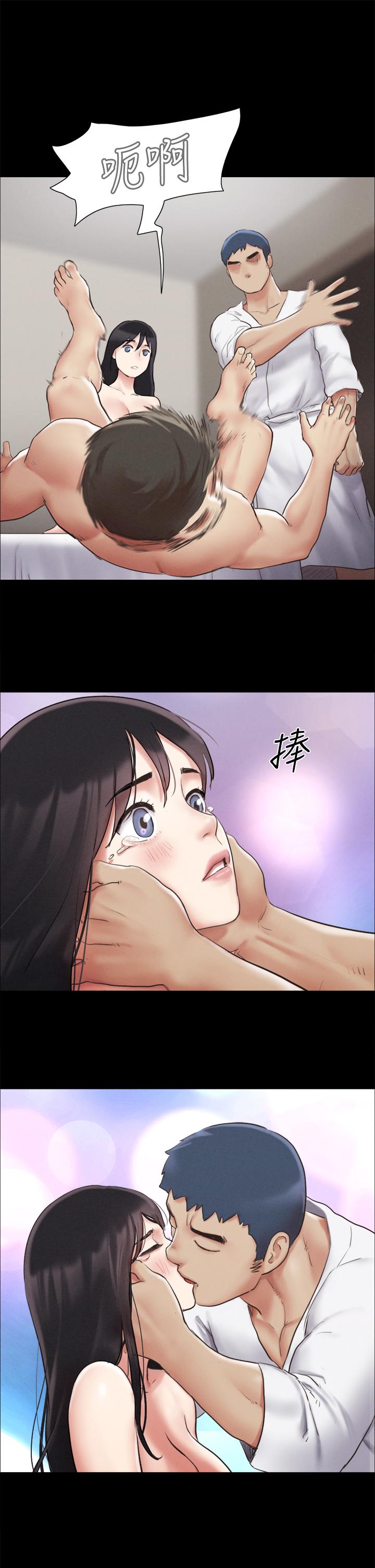 第121話-我不會再背著他亂搞了 - 第23.jpg页