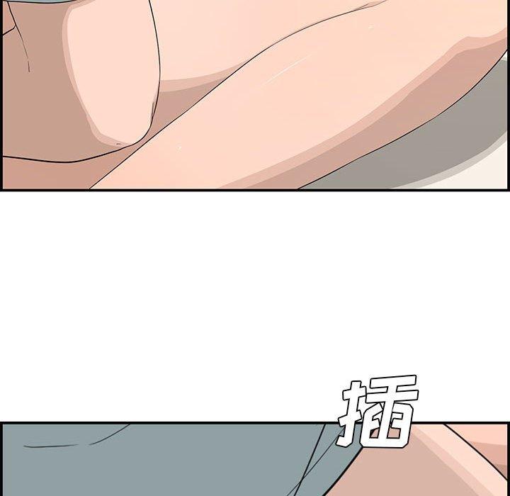 第 15 话 - 第100.jpg页