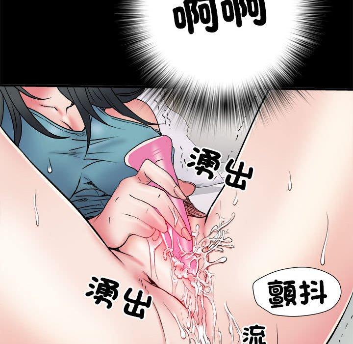 第56话 - 第91.jpg页