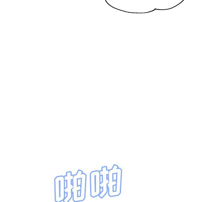 第 26 话 - 第35.jpg页