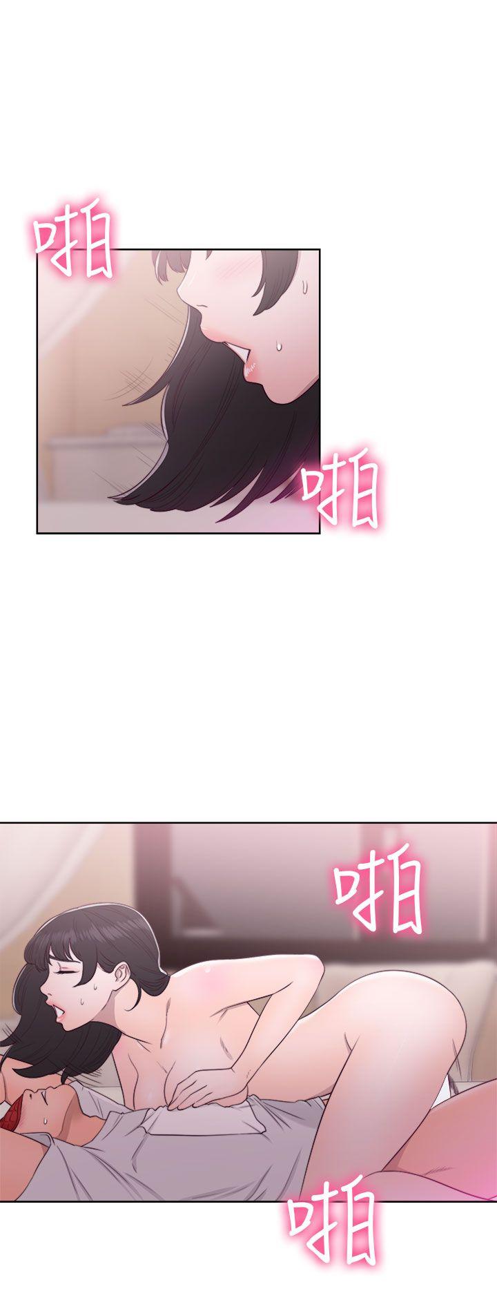 第43話 - 第34.jpg页