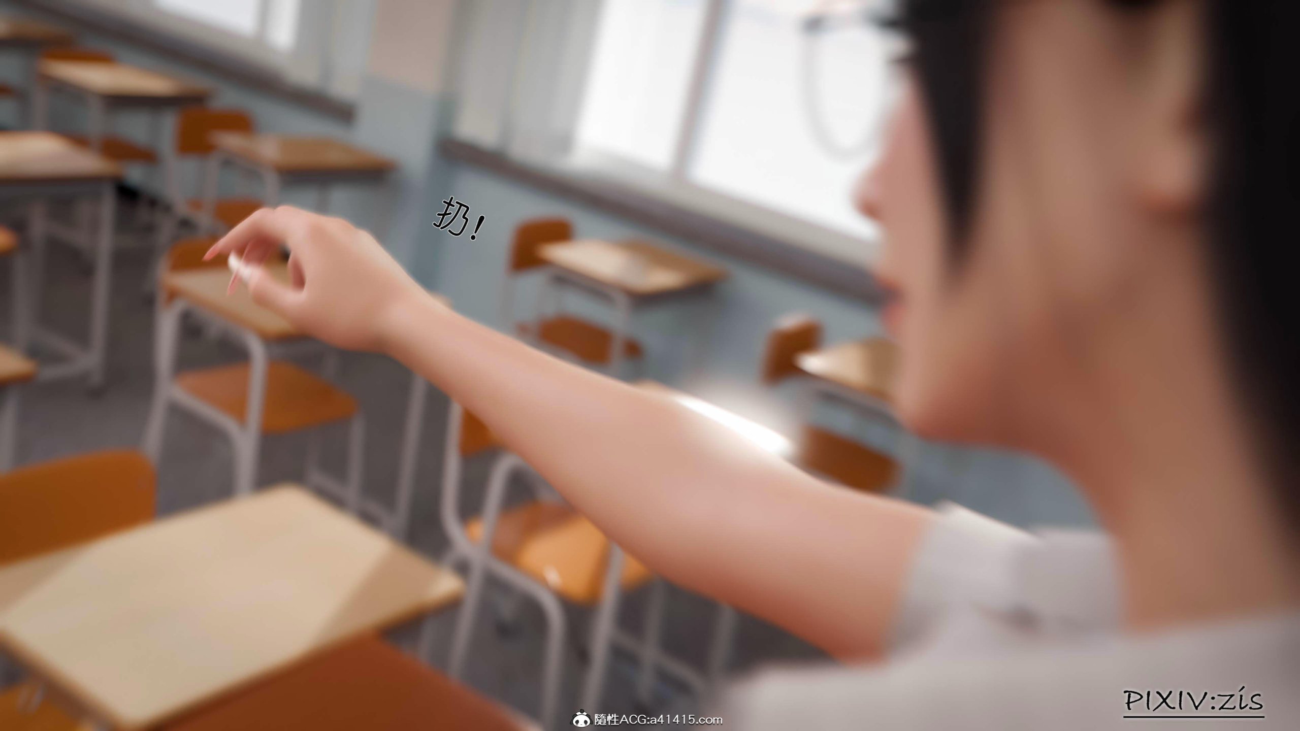 第17章 - 第12.jpg页