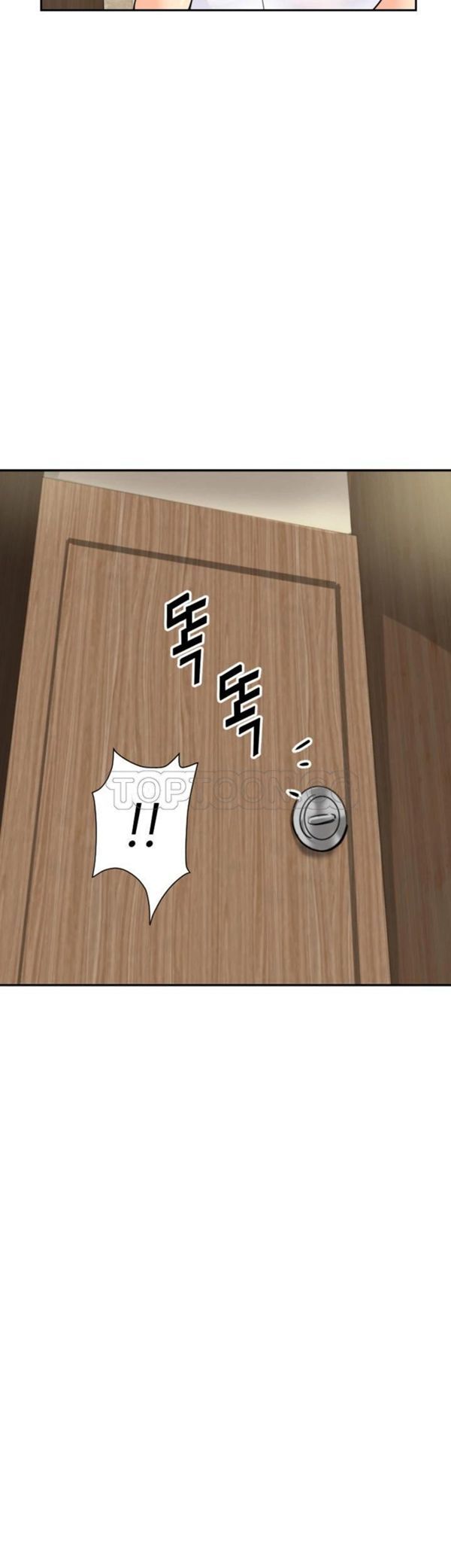 第 37 话 - 第4.jpg页