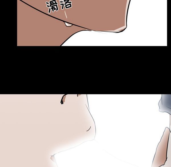 第 39 话 - 第52.jpg页