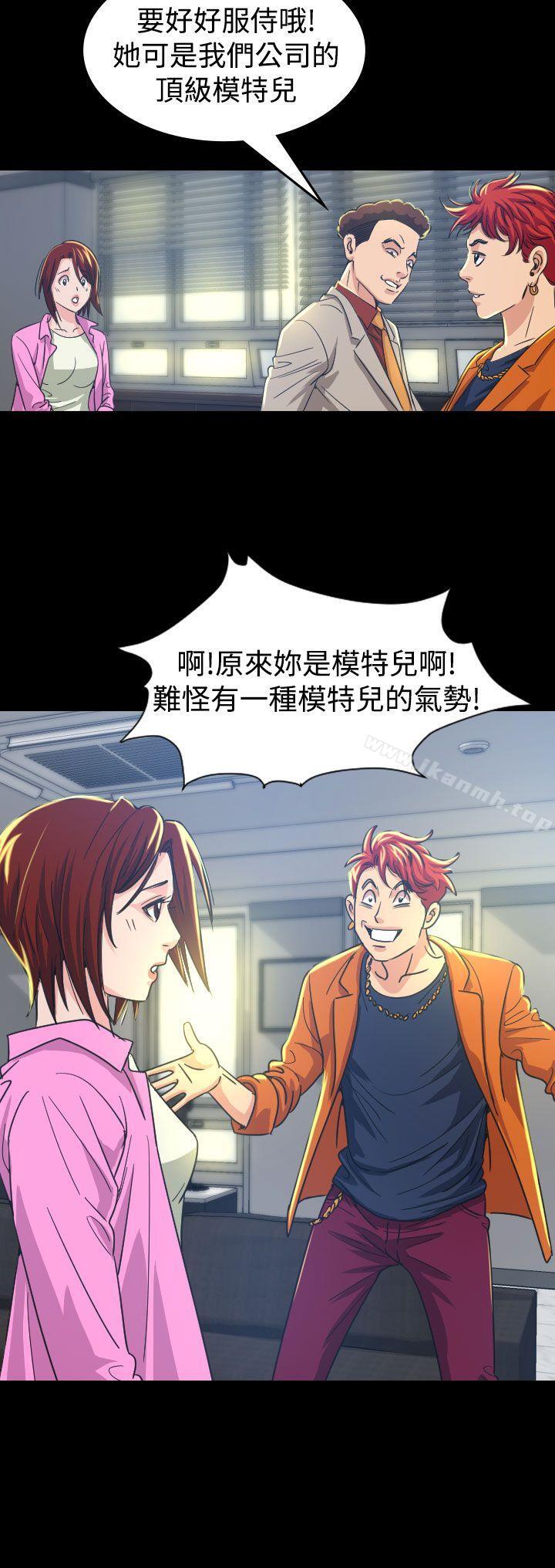 第10話 - 第20.jpg页