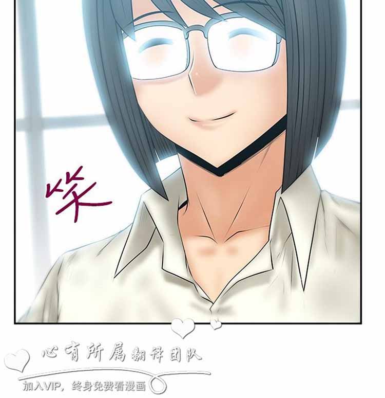第 53 话 - 第4.jpg页