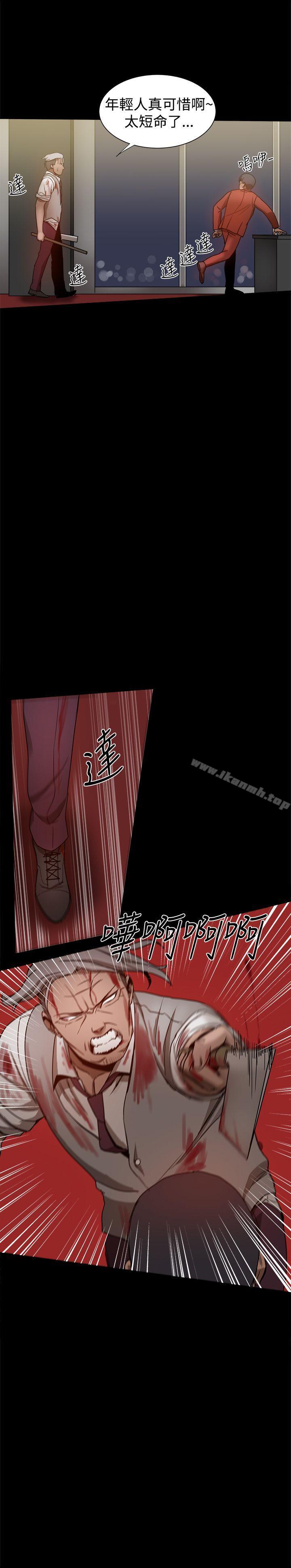 第34话 - 第9.jpg页