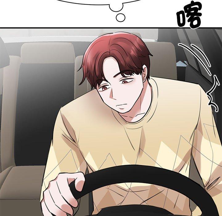 第10话 - 第109.jpg页