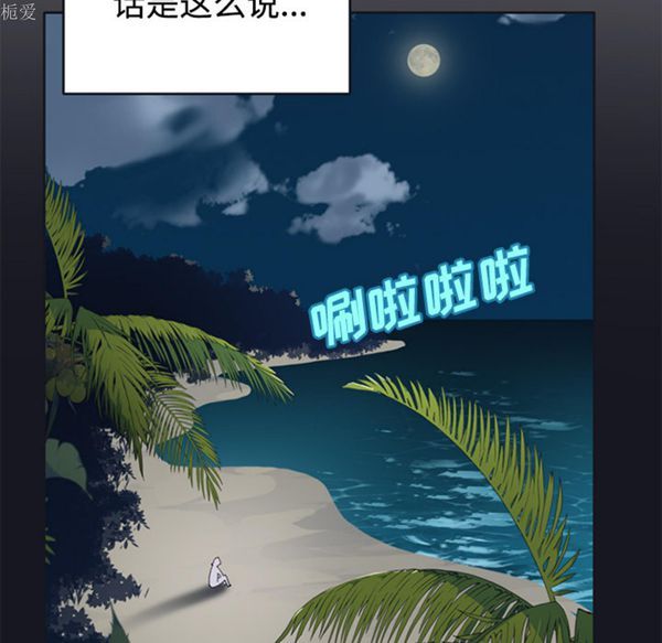 第 26 话 - 第32.jpg页