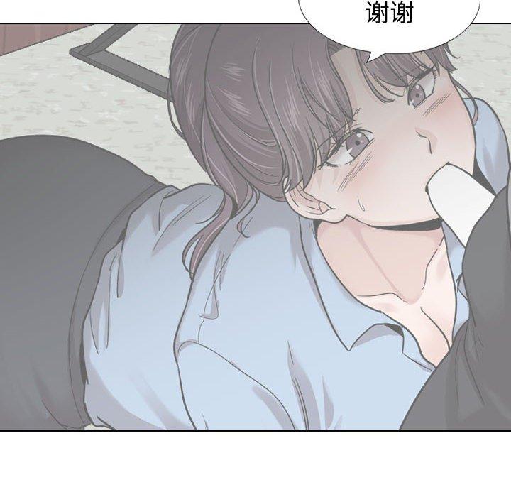 第 34 话 - 第78.jpg页