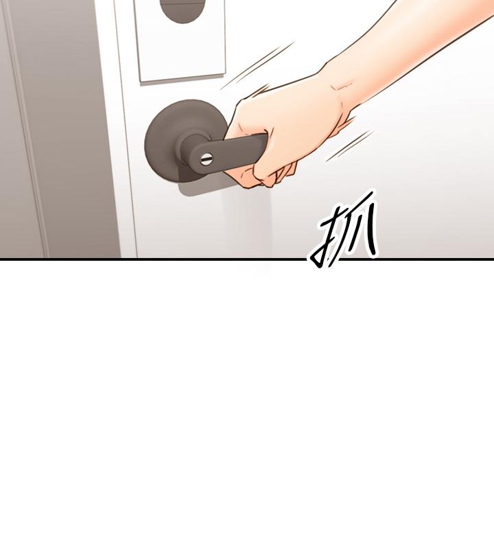 第53話-好希望來摸我... - 第22.jpg页