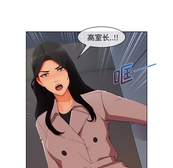 第 32 话 - 第25.jpg页