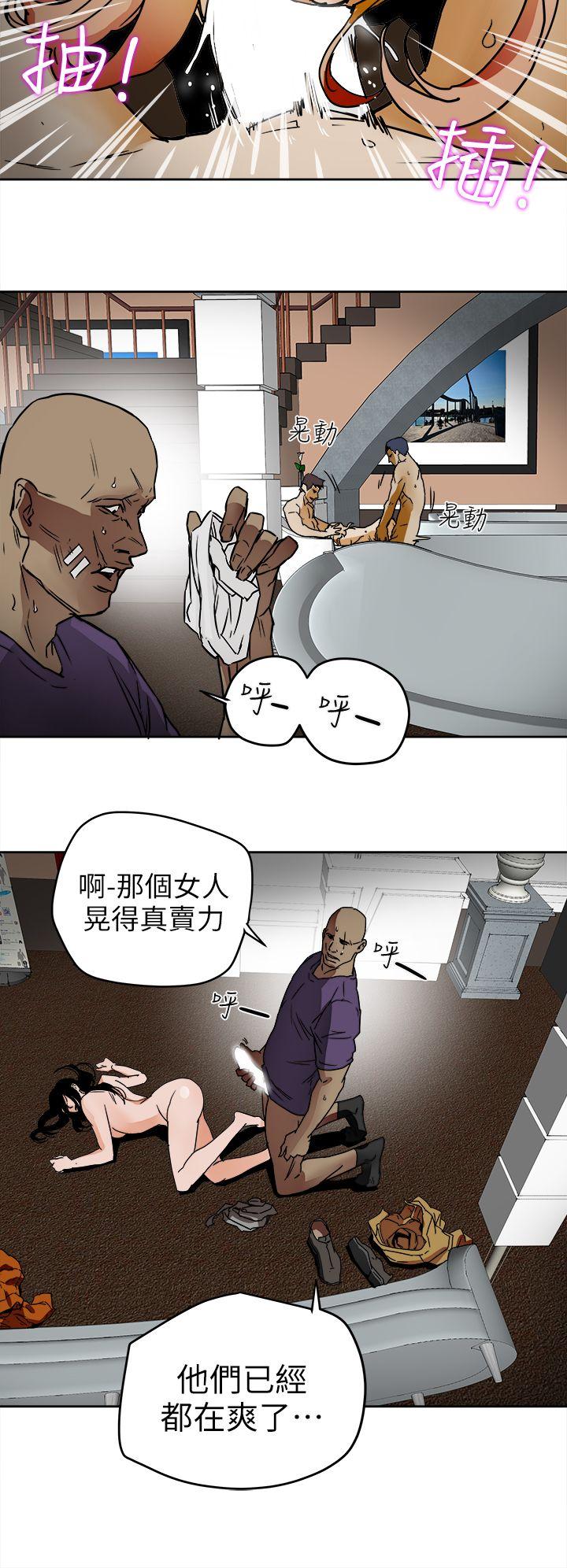 第 100 话 - 第20.jpg页