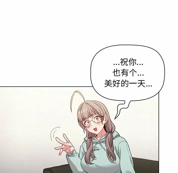 第30话 - 第113.jpg页