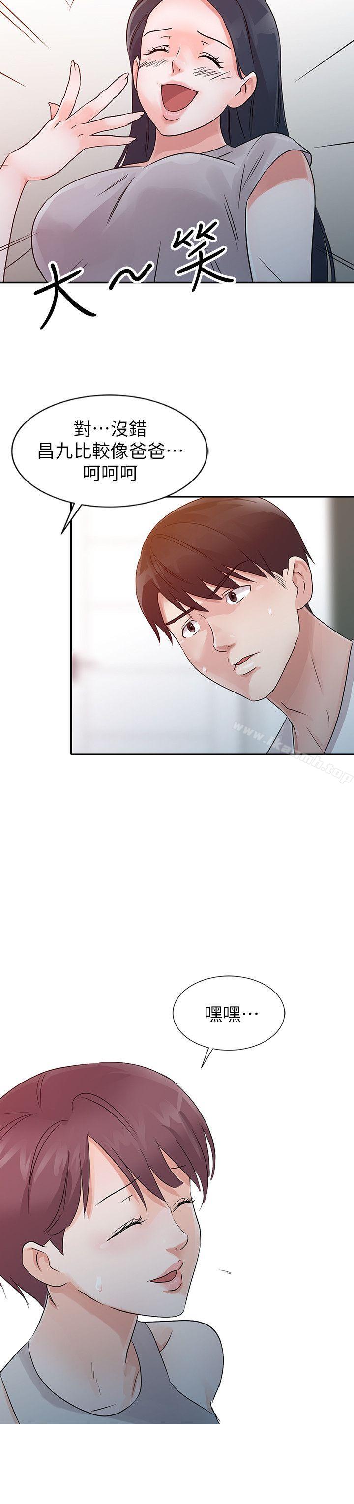 第12话 - 第12.jpg页