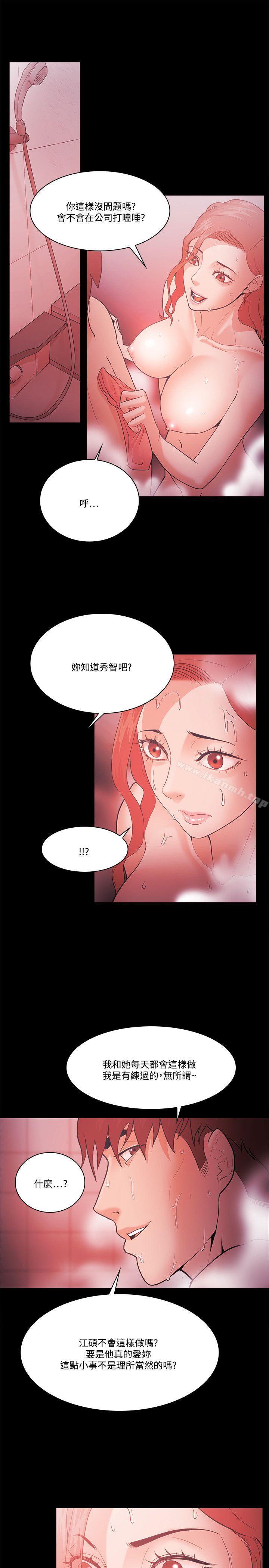 第60话 - 第27.jpg页