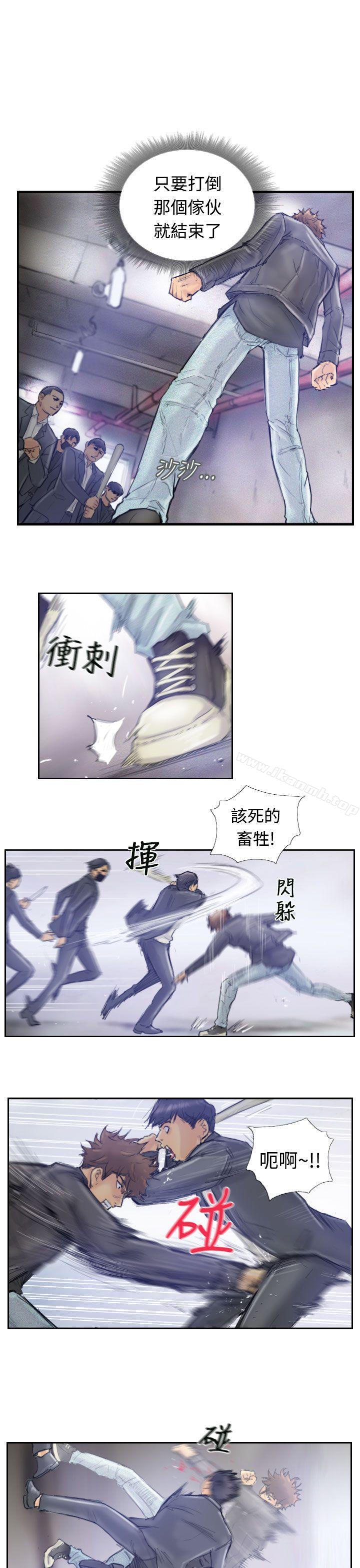 第1话 - 第9.jpg页
