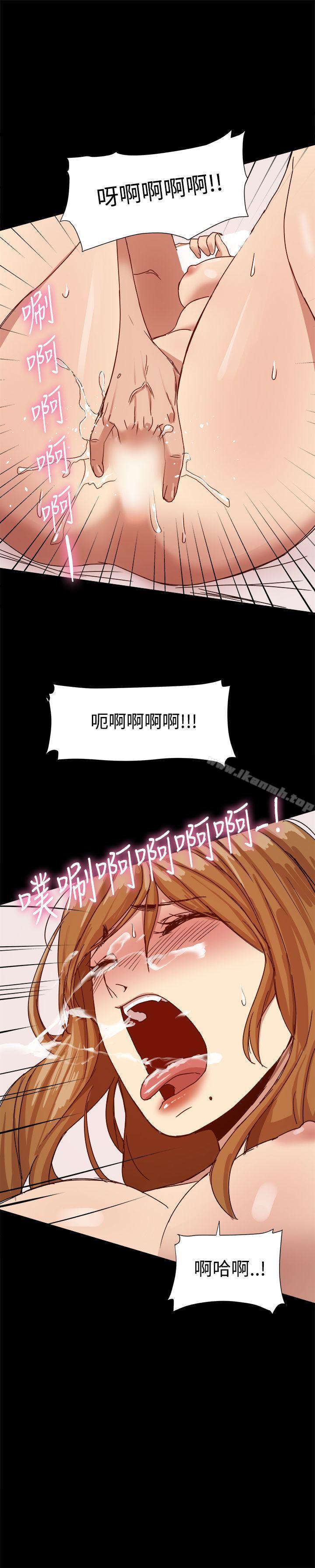 第9话 - 第10.jpg页