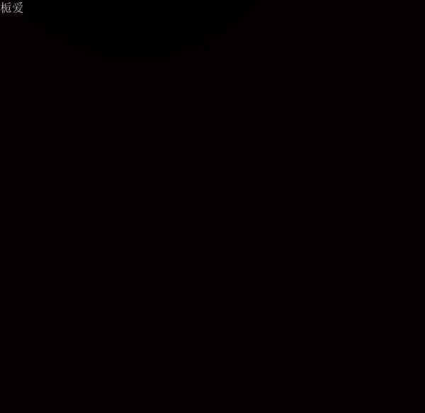 第 40 话 - 第12.jpg页