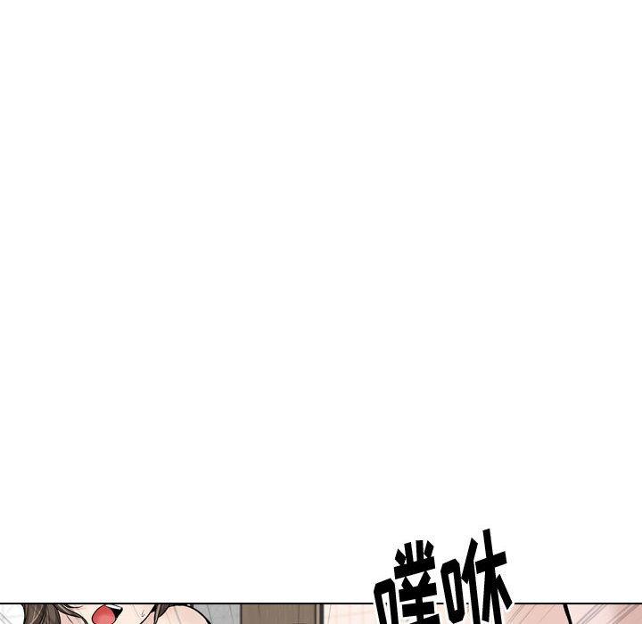 第 28 话 - 第146.jpg页