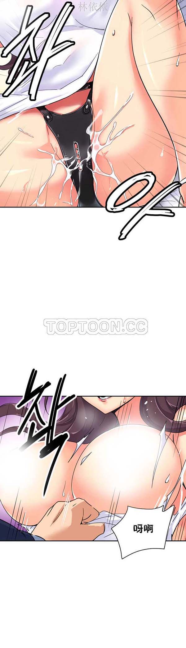 第 32 话 - 第27.jpg页