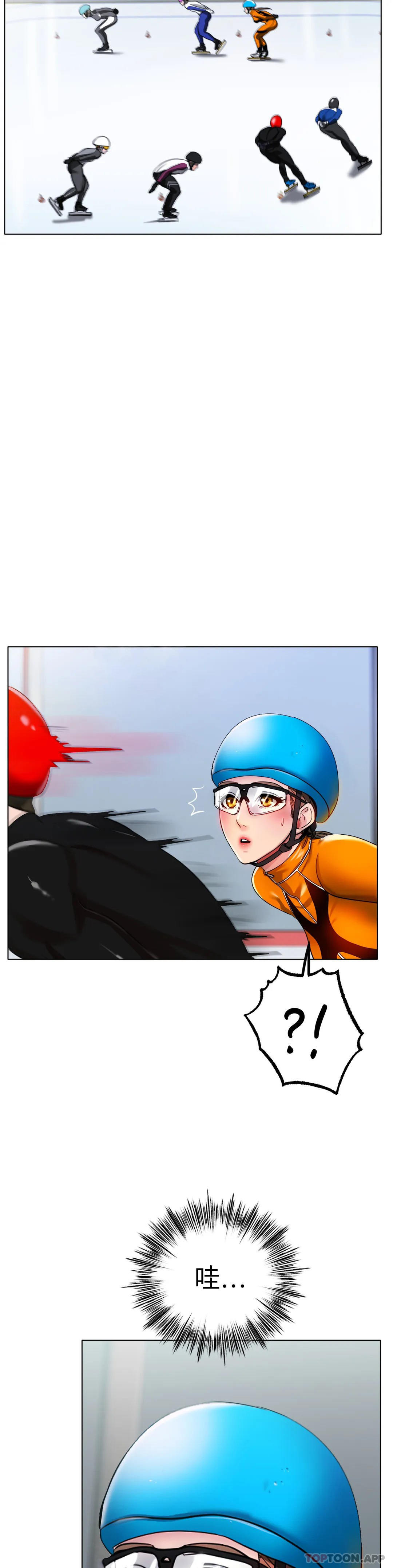 第30话-要是3P会怎样？ - 第22.jpg页
