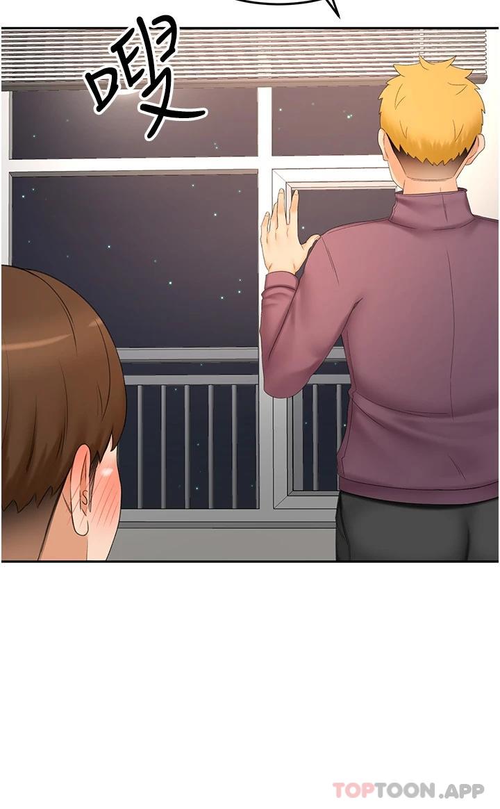 第65话-宝贝对不起，我受不了了 - 第25.jpg页