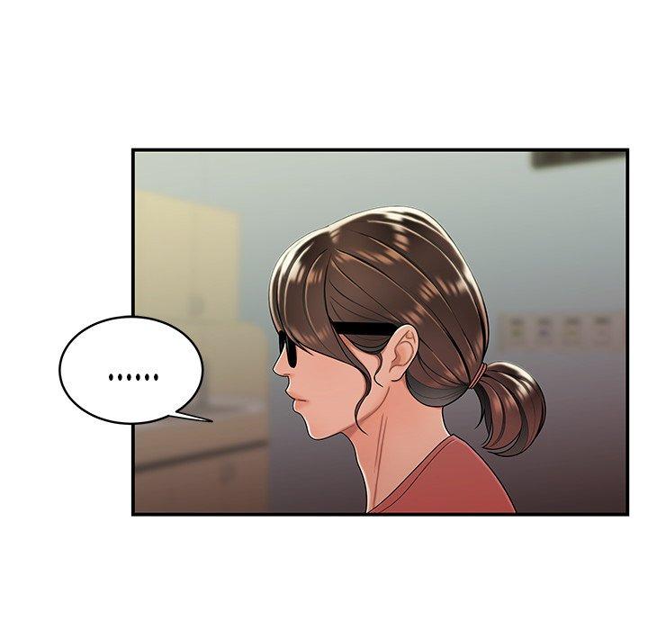 第 46 话 - 第85.jpg页
