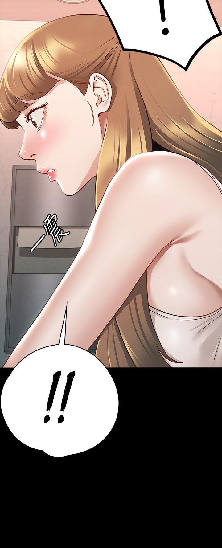 第12話-廁所傳出的呻吟聲 - 第32.jpg页