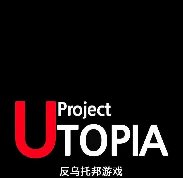 第101话 - 第23.jpg页