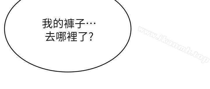 第38話-需要安慰的夜晚 - 第18.jpg页