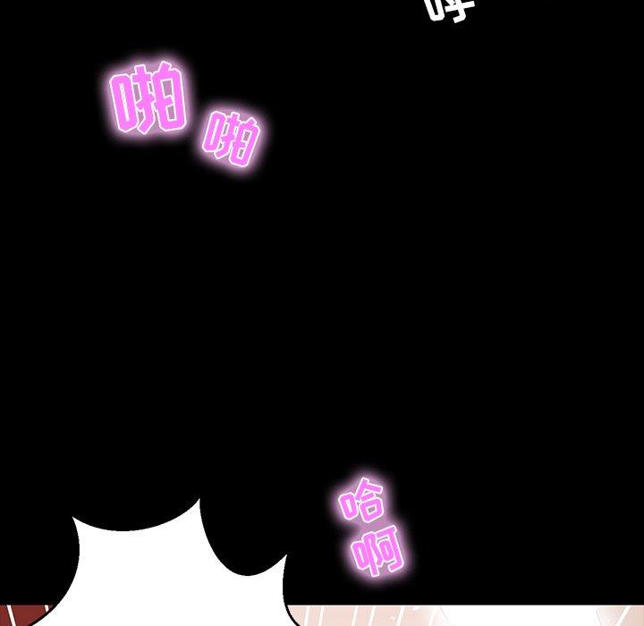 第 10 话 - 第29.jpg页